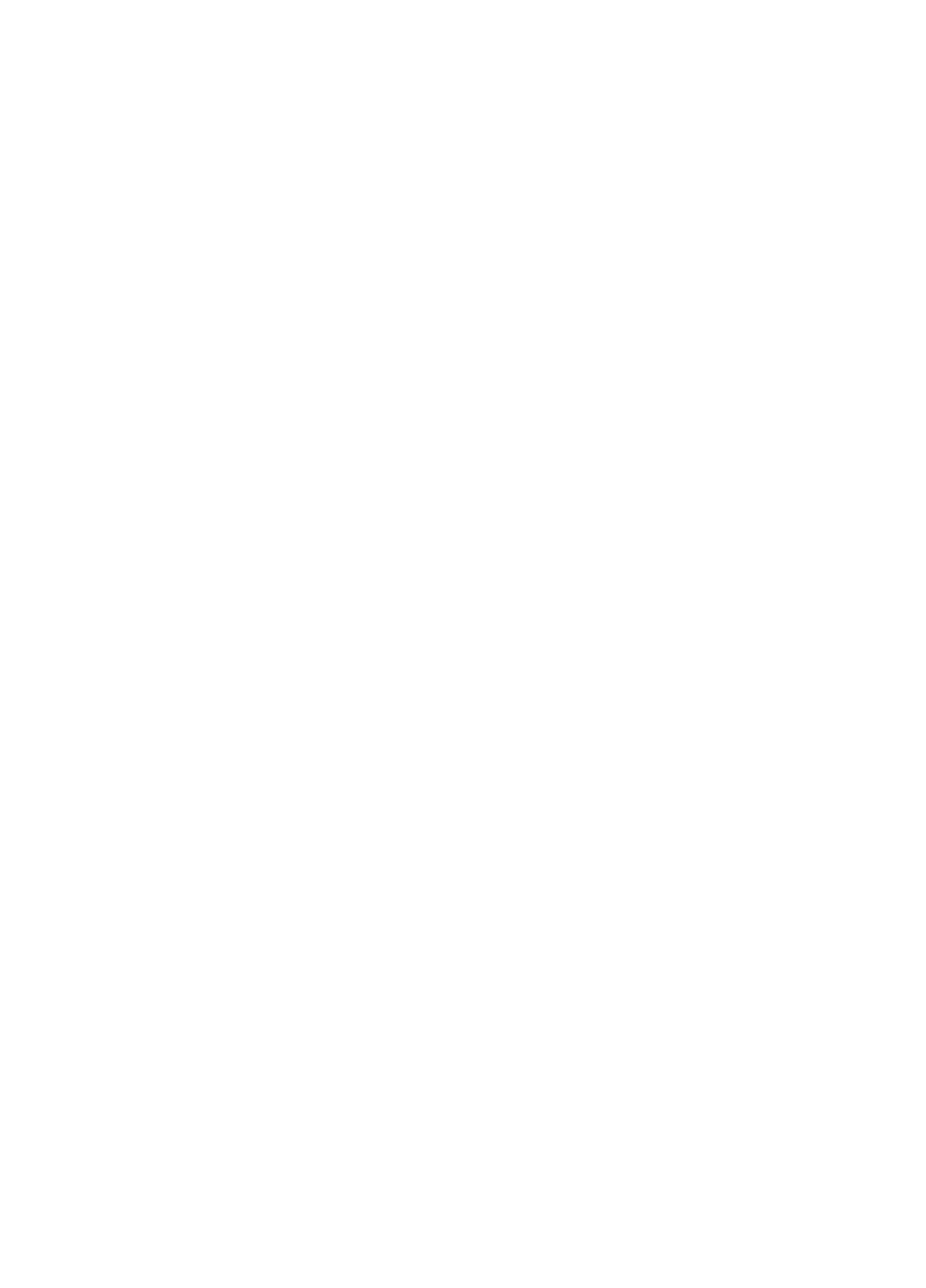 UDC Logo